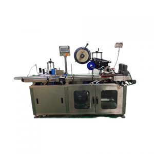 Налепница Произвођач машина за етикетирање горње кутије јагода